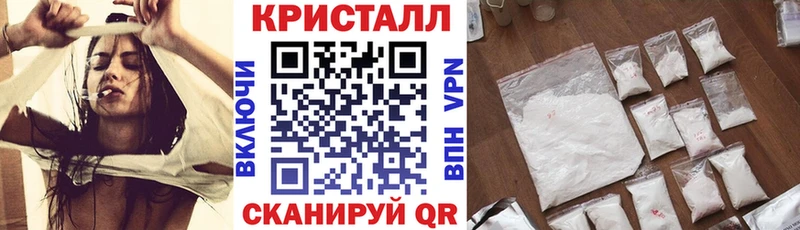 наркота  shop какой сайт  АМФЕТАМИН 97%  Богучар 