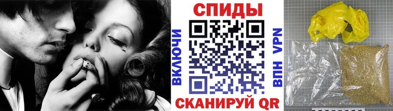 гидра вход  Богучар  Бутират 99%  хочу наркоту 
