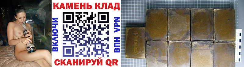 Гашиш индика сатива  Богучар 