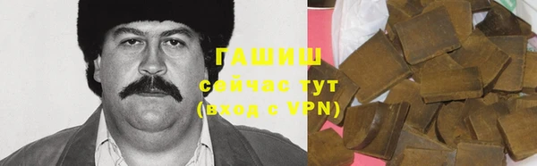 первитин Алексин
