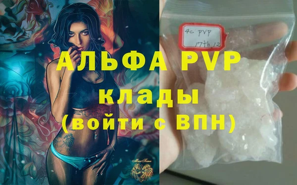 МДПВ Алзамай