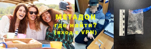 МДПВ Алзамай
