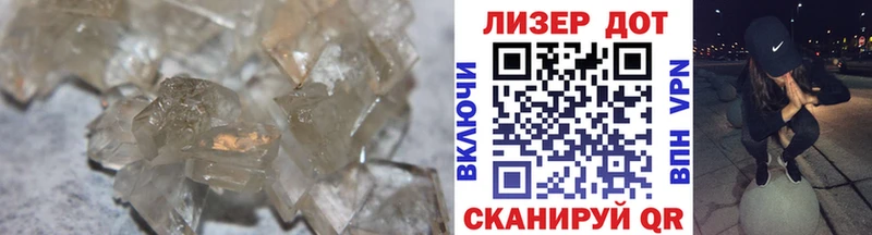 ЛСД экстази кислота  blacksprut зеркало  Богучар 